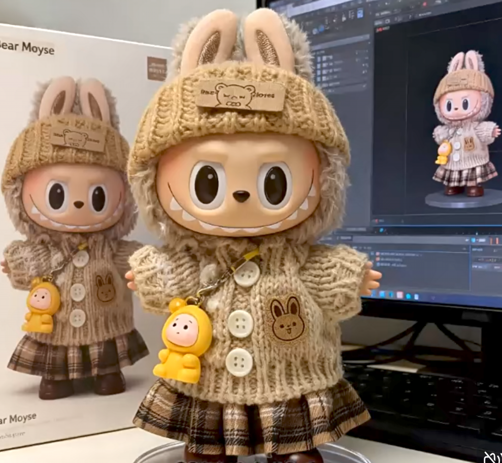 Cozy Outfit for your Labubu (brown)